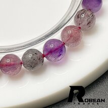 上級 EU製 定価5万円★ROBEAN・スーパーセブン★パワーストーン ブレスレット 天然石 原石 お守り プレゼント 8.0-8.5mm 1001G399_画像6