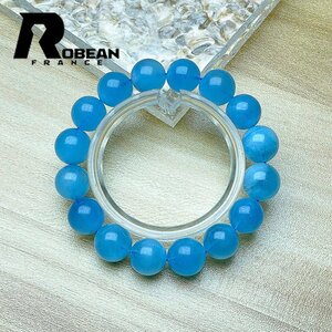 Art hand Auction Excellent product Made in EU Regular price 60, 000 yen ★ ROBEAN Blue Green Aquamarine ★ Power stone bracelet Natural stone Raw stone Beautiful Amulet 12.5-13.1mm 1001G870, Beadwork, beads, Natural Stone, Semi-precious stones