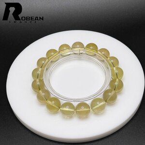 Art hand Auction Highly praised, made in the EU, retail price 60, 000 yen, ROBEAN Citrine Phantom, power stone bracelet, natural stone, rough stone, beautiful, high-quality, amulet, 11.8-12.2mm, 1002H164, Beadwork, beads, Natural Stone, Semi-precious stones