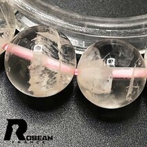 逸品 EU製 定価5万円★ROBEAN・ローズクォーツ★パワーストーン ブレスレット アクセサリー 水晶 綺麗 開運 ギフト 11.8-12.3mm 1001D013_画像7