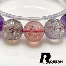 レア EU製 定価9万円★ROBEAN・スーパーセブン★パワーストーン ブレスレット 天然石 原石 お守り プレゼント 11.5-12.0mm 1001G397_画像4