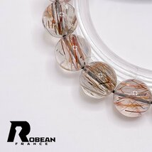 上品 EU製 定価6万円★ROBEAN・ゴールドスーパーセブン★パワーストーン ブレスレット 天然石 原石 綺麗 お守り 12-12.5mm 1002H222_画像7