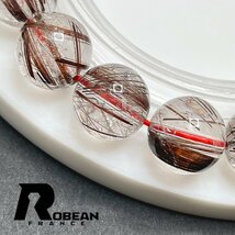 逸品 EU製 定価6万円★ROBEAN・グリーントルマリンルチルクォーツ★ブレスレット パワーストーン 天然石 綺麗 お守り 12-12.5mm 1001G1222_画像5