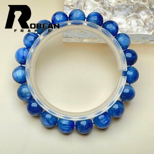 綺麗 EU製 定価8万円★ROBEAN・カイヤナイト★パワーストーン ブレスレット アクセサリー 天然石 原石 お守り 高級 10.2-10.8mm 1001G949