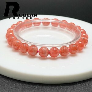  excellent article EU made regular price 10 ten thousand jpy *ROBEAN* in ka rose * bracele Power Stone raw ore natural stone high class present rose color 7.7-8.3mm 1001G966