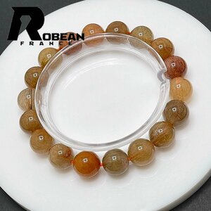 Art hand Auction Highly praised Made in EU Regular price 50, 000 yen ★ ROBEAN Garden Rutilated Quartz ★ Bracelet Power stone Natural stone Raw stone Good luck charm 11.5-12.1mm 1001G1171, Beadwork, beads, Natural Stone, Semi-precious stones