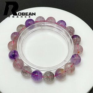 逸品 EU製 定価9万円★ROBEAN・スーパーセブン★パワーストーン ブレスレット 天然石 原石 お守り プレゼント 11-11.5mm 1001G400