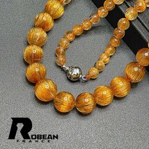 上級 EU製 定価83万円★ROBEAN・ブラウンルチルクォーツ★ネックレス パワーストーン 天然石 綺麗 金運 お守り 5.7*11.6mm 1001G1259_画像6