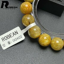 上級 EU製 定価19万円★ROBEAN・極!極満針ルチルクォーツ★ブレスレット パワーストーン 天然石 綺麗 金運 お守り 13-13.8mm C424322_画像7