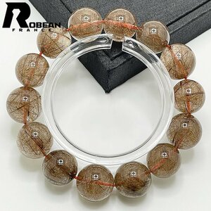 逸品 EU製 定価14万円★ROBEAN・シルバールチル★パワーストーン ブレスレット 銀針水晶 天然石 原石 綺麗 お守り 14.9-15.8mm 1008J248