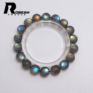 上級 EU製 定価6万円★ROBEAN・ムーンストーン★パワーストーン ブレスレット アクセサリー 幸運 開運 浄化 綺麗 11.2-11.8mm 1001G843