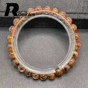 高級 EU製 定価5万円★ROBEAN・ブラウンルチルクォーツ★ブレスレット パワーストーン 天然石 綺麗 金運 お守り 7-7.5mm 1001G1294