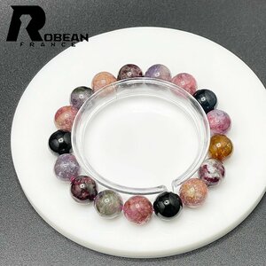 上品 EU製 定価5万円★ROBEAN・ウォーターメロントルマリン★アクセサリー ブレスレット パワーストーン 天然石 癒し 12.3-12.5mm 1002H129