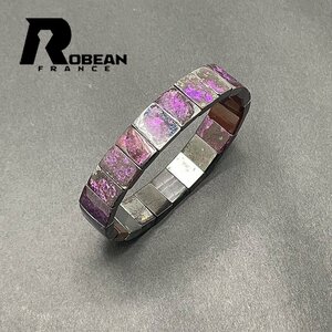 上級 EU製 定価24万円★ROBEAN・スギライト杉石バングル★ブレスレット パワーストーン 天然石 綺麗 平和 お守り 11.4*3.9mm 1001G1407