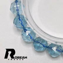 上級 EU製 定価9万円★ROBEAN・ブルートパーズ★ブレスレット パワーストーン 天然石 綺麗 お守り 8.4-9mm 1001G1271_画像6