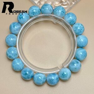 高級 EU製 定価20万円★ROBEAN・ドミニカ共和国産のラリマー★パワーストーン ブレスレット 天然石 開運 金運 綺麗 12-12.2mm Z406039