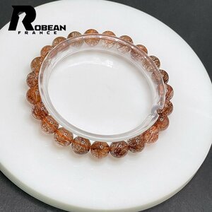 上品 EU製 定価8万円★ROBEAN・ブラウンルチルクォーツ★ブレスレット パワーストーン 天然石 綺麗 金運 お守り 8.4-8.8mm Z1001G1594