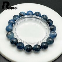 貴重 EU製 定価9万円★ROBEAN・ブルーグリーンアクアマリン★パワーストーン ブレスレット 天然石 原石 綺麗 お守り 12-12.5mm 1008J135_画像1