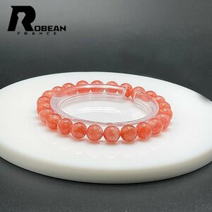 綺麗 EU製 定価7万円★ROBEAN・インカローズ★ブレスレット パワーストーン 原石 天然石 高級 プレゼント バラ色 7.3-7.8mm 1001G847