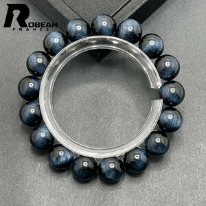 逸品 EU製 定価5万円★ROBEAN・ブルータイガーアイ★パワーストーン ブレスレット 天然石 原石 きれいめ 成功 幸運 約12.1-12.3mm M501053