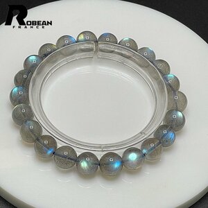  excellent article EU made regular price 8 ten thousand jpy *ROBEAN* moonstone * Power Stone bracele accessory .. better fortune .. beautiful 9.1-9.9mm C508500