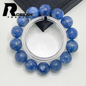 綺麗 EU製 定価16万円★ROBEAN・カイヤナイト★パワーストーン ブレスレット アクセサリー 天然石 原石 お守り 高級 14.5-15.1mm 1001G1378