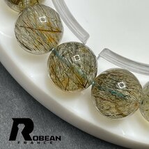 逸品 EU製 定価8万円★ROBEAN・グリーントルマリンルチルクォーツ★ブレスレット パワーストーン 天然石 綺麗 13.1-13.7mm 1001G1289_画像6