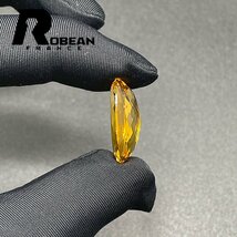 高級 EU製 定価16万円★ROBEAN・シトリンファントム★パワーストーン 天然石 原石 綺麗 高級 お守り 12.7*19.6*6.4mm 1001G1337_画像8