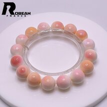 上級 EU製 定価11万円★ROBEAN・クイーンコンク★ブレスレット パワーストーン 天然石 コンク貝 綺麗 お守り 12.2-12.4mm C509520_画像6