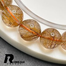 上品 EU製 定価8万円★ROBEAN・ブラウンルチルクォーツカラフル★ブレスレット パワーストーン 天然石 綺麗 金運 11.2-11.8mm 1001G1345_画像4