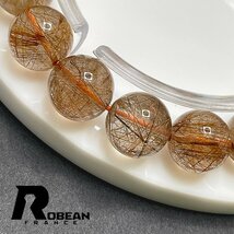 綺麗 EU製 定価8万円★ROBEAN・ブラウンルチルクォーツカラフル★ブレスレット パワーストーン 天然石 綺麗 金運 12.4-13mm 1001G1367_画像4