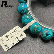 レア EU製 定価9万円★ROBEAN・ブルークリソコラ★パワーストーン ブレスレット 珪孔雀石 鳳凰石 綺麗 お守り 12.3-12.7mm C424330_画像6