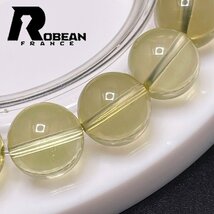 絶賛 EU製 定価6万円★ROBEAN・シトリンファントム★パワーストーン ブレスレット 天然石 原石 綺麗 高級 お守り 11.8-12.1mm 1002H167_画像5