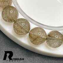 綺麗 EU製 定価20万円★ROBEAN・シルバールチル★パワーストーン ブレスレット 銀針水晶 天然石 原石 綺麗 お守り 12.4-13mm 1001G1359_画像6