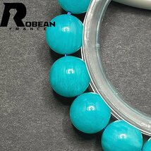 絶賛 EU製 定価5万円★ROBEAN・アマゾナイト★パワーストーン ブレスレット アクセサリー 開運 綺麗 お守り 贈り物 11.7-12.3mm 1004T029_画像3