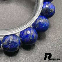 逸品 EU製 定価5万円★ROBEAN・ラピスラズリ★ブレスレット パワーストーン 天然石 綺麗 お守り 12.3-12.7mm C425346_画像5