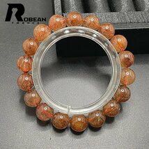 逸品 EU製 定価9万円★ROBEAN・ブラウンルチルクォーツ★ブレスレット パワーストーン 天然石 綺麗 金運 お守り 11.5-12.1mm 1001G753_画像1