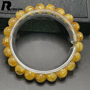 Art hand Auction High-quality EU-made, retail price 110, 000 yen, ROBEAN, Titan Rutile, Golden Needle Quartz, Gold Bracelet, Nine Star Good Fortune, Natural Stone, Good Fortune, Amulet, 9.5-9.8mm, C418249, Beadwork, beads, Natural Stone, Semi-precious stones