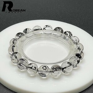 Art hand Auction Elegant Made in EU Regular price 120, 000 yen ★ ROBEAN Herkimer Diamond ★ Power Stone Bracelet Natural Stone Gemstone Beautiful Amulet 11.4-11.8mm C418257, Beadwork, beads, Natural Stone, Semi-precious stones