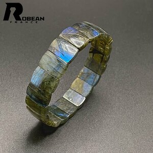 貴重 EU製 定価8万円★ROBEAN・ムーンストーン・バングル★パワーストーン ブレスレット アクセサリー 幸運 15.8*10.2*4.8mm 1008J183