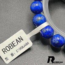 高級 EU製 定価5万円★ROBEAN・ラピスラズリ★ブレスレット パワーストーン 天然石 綺麗 お守り 10.4-10.8mm C1008J486_画像7