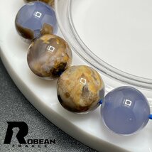 高級 EU製 定価6万円★ROBEAN・マトリクスブルーカルセドニー★パワーストーン アクセサリー 天然石 開運 約12.4-12.7mm 1008J044_画像5