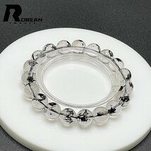 貴重 EU製 定価12万円★ROBEAN・ハーキマーダイヤモンド★パワーストーン ブレスレット 天然石 原石 綺麗 お守り 10.8-11.3mm C418258_画像1