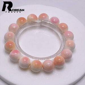 Art hand Auction High-grade EU-made Regular price 110, 000 yen ★ ROBEAN Queen Conch ★ Bracelet Power stone Natural stone Conch shell Beautiful Amulet 12.2-12.4mm C510539, Beadwork, beads, Natural Stone, Semi-precious stones