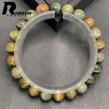 上品 EU製 定価8万円★ROBEAN・ウォーターメロントルマリン★ブレスレット パワーストーン 天然石 綺麗 約9-9.3mm Z1001G1624_画像2