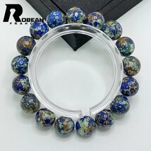 絶賛 EU製 定価9万円★ROBEAN・アズライト★ブレスレット パワーストーン 天然石 藍銅鉱 アクセサリー 綺麗 お守り 11.9-12.3mm Z1001G1559_画像1