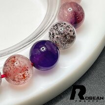 絶賛 EU製 定価12万円★ROBEAN・スーパーセブン★パワーストーン ブレスレット 天然石 原石 お守り プレゼント 9.7-10.3mm 1001G699_画像5