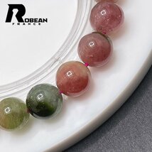 逸品 EU製 定価12万円★ROBEAN・ウォーターメロントルマリン★アクセサリー ブレスレット パワーストーン 天然石 約9.2-9.7mm 1001G849_画像5