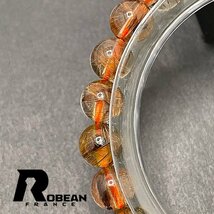 高級 EU製 定価5万円★ROBEAN・ブラウンルチルクォーツ★ブレスレット パワーストーン 天然石 綺麗 金運 お守り 7-7.5mm 1001G1294_画像6