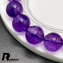 夢色 EU製 定価5万円★ROBEAN・アメジストファントム★パワーストーン ブレスレット アクセサリー 天然石 レア 9.3-9.9mm 1008J014_画像3